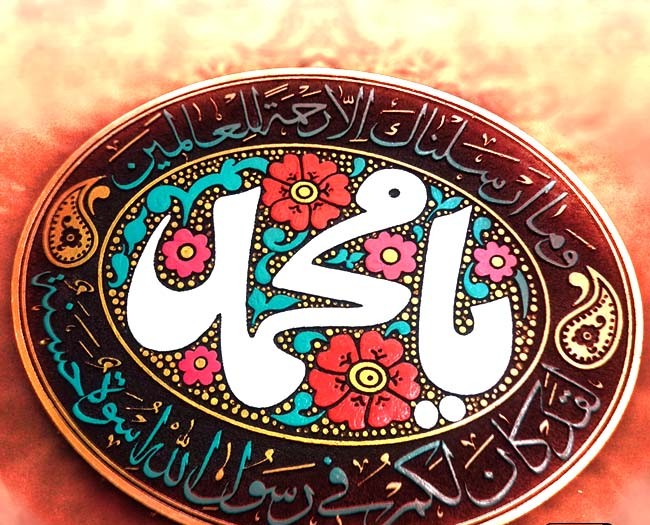  خیرخواهی در معارف و سیرة نبوی
