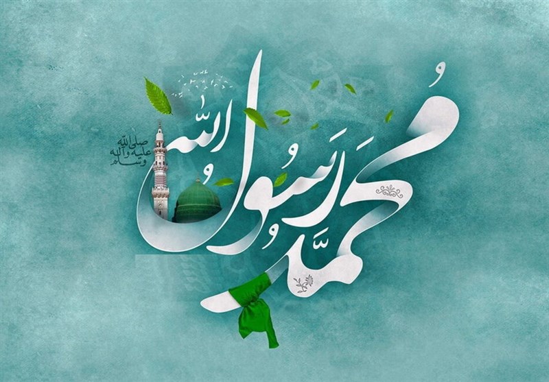 اخلاق نبوی(ص) درنگاه شهید مطهری