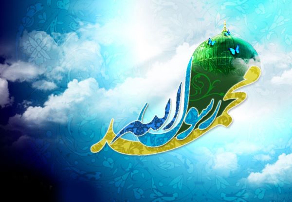 توسل در سیره پیامبر اکرم (ص)