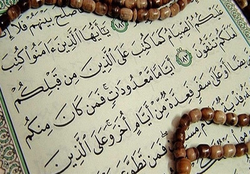 روزه در سیرة نبوی