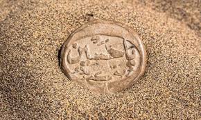 سجده بر خاک (سیرة نبوی)