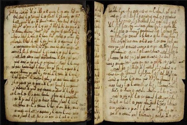 نشانه‌شناسی ادبی شخصیت پیامبر (ص) در نسخۀ خطی مولود النبی ترجمۀ محمدباقر خشتی برمبنای نظریۀ فیلیپ هامون در پیوند با فضیلت‌های قرآنی