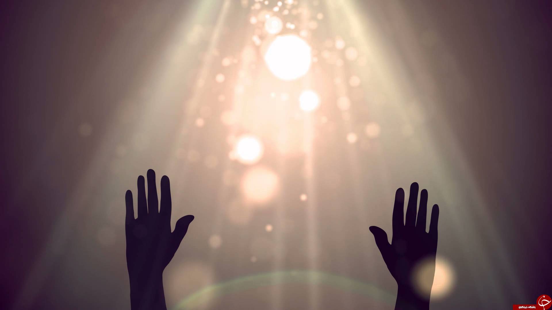 نخستین پرستش‌گر