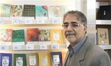 مصاحبه با حسین فتاحی