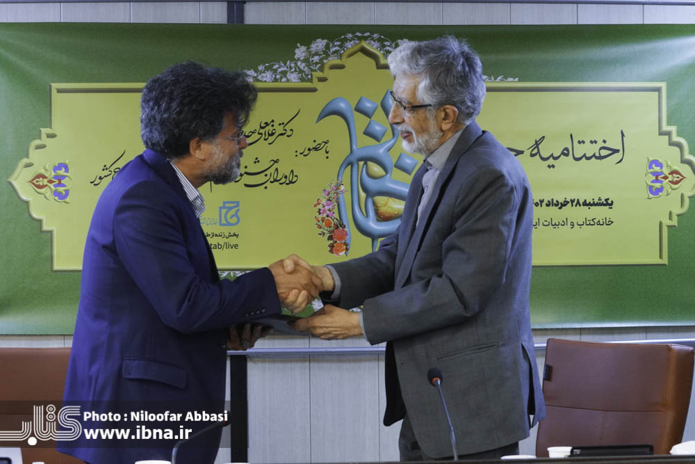 در هشتمین اختتامیه جشنواره خاتم مطرح شد؛